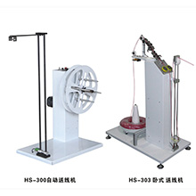 HS-02 Ӿ(xin)ž(xin)C(j)