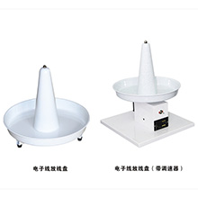 HS-03 Ӿ(xin)ž(xin)P(pn)
